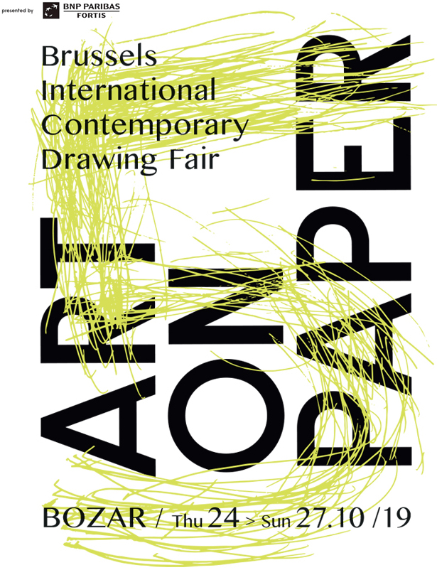 Art on paper 2019 booth 6