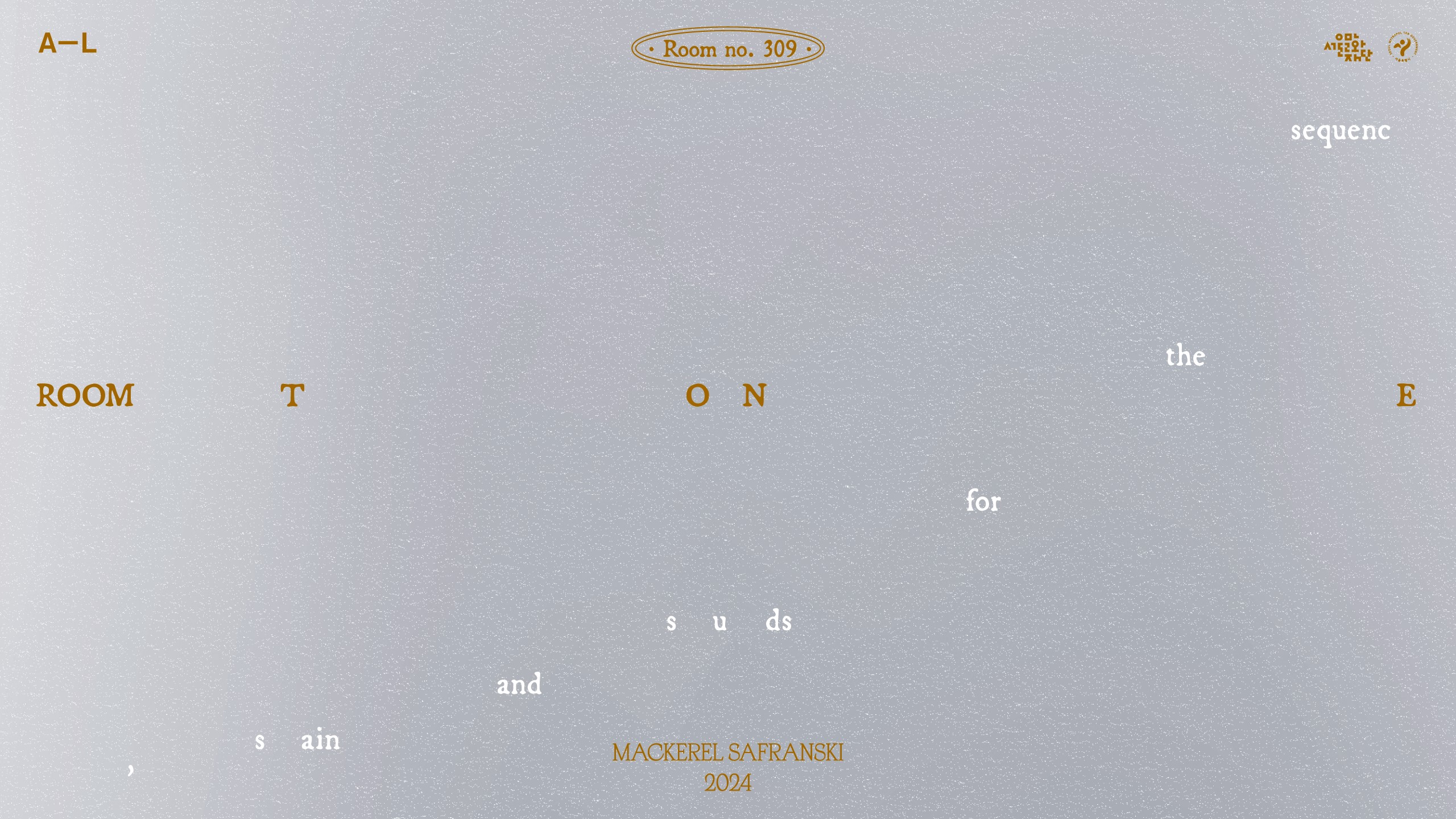 ≪고등어 개인전_Room Tone≫(24. 9. 13. - 10. 5.) 가로포스터 - 복사본