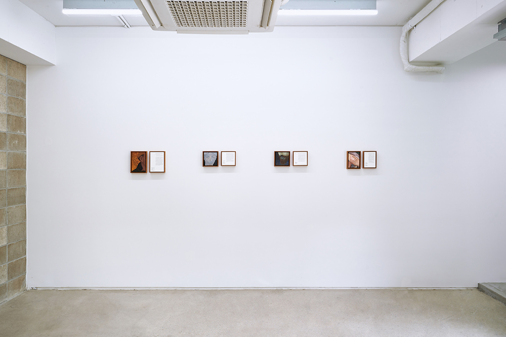 고등어 ≪Room Tone≫ 1층 전시전경(2) - A-Lounge Contemporary