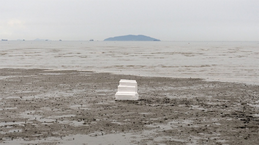 [저화질] 오유경, Salt City, 2017, Single channel documentation video, 26 min