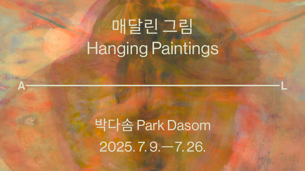 [박다솜] 홈페이지42