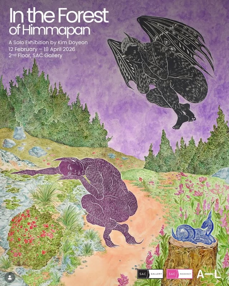 김도연_외부전시